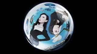 Lee Hi - ONLY [Audio]