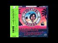 Haruomi Hosono Nettaiya Haruomi Hosono Nettaiya