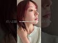 最近太ってしまった件について