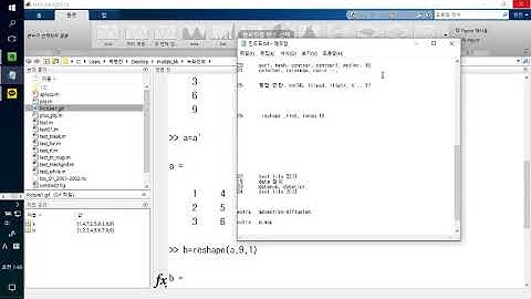 [18_find] 해양수학 MATLAB 실습