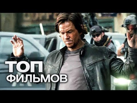 10 КРИМИНАЛЬНЫХ ФИЛЬМОВ, КОТОРЫЕ МОЖНО ПОСМОТРЕТЬ НА NETFLIX!