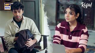 Kafeel | Areeqa Haq | Aashir Wajahat | Best Scene | ARY Digital