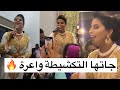 جديد إكرام العبدية : حتى درهم مايجيبو "خطيرة" كلشي على الجمهور محيح 💃🥰