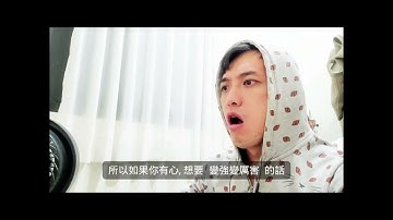 LeetCode 刷題好好玩 part3 - 我獨自練習  #shorts