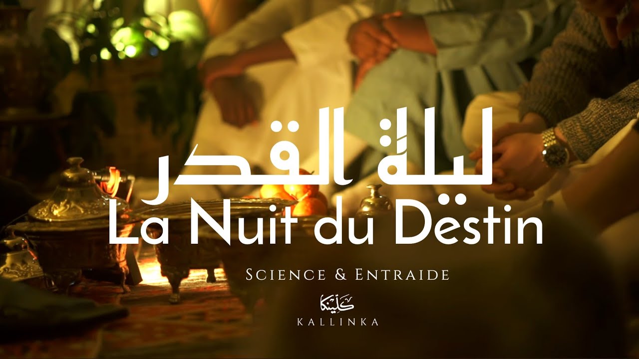 La Nuit du Destin - Partie 1 - YouTube