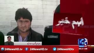 SIU operation in Islamabad, arrest 3 suspects of dacoit gang