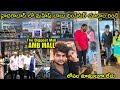 Mahesh babu theater || Amb mall || Hyderabad || చాలా బాగుంది || DP FOOD LOEVERS