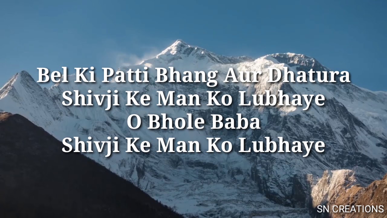 Shiv Kailashon ke waasi lyrics  HansrajRaghuwanshi