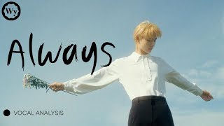 ENHYPEN (エ ン ハ イ フ ン) - Always ~ Vocal Analysis