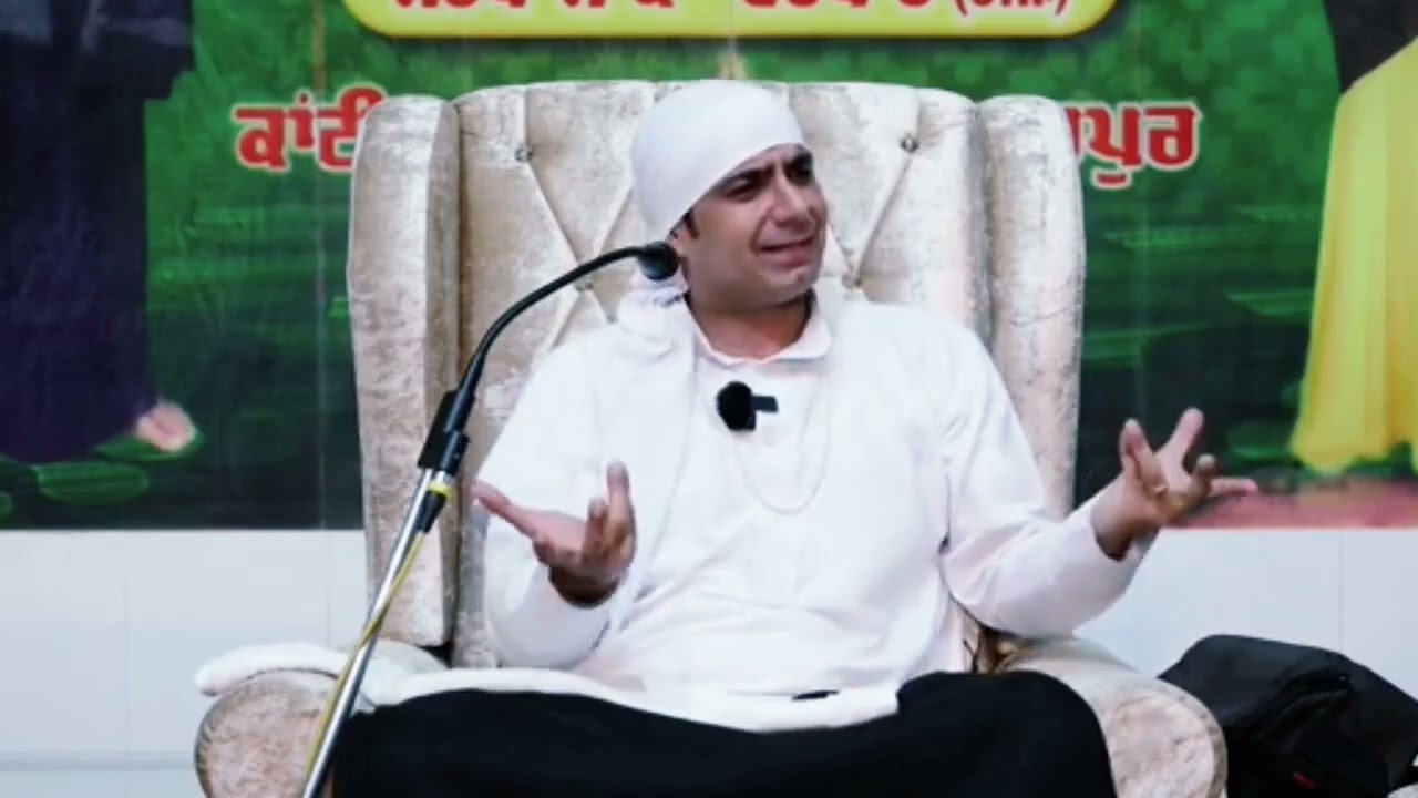 क्या मालिक से जुड़ने के बाद जब इंसान की मृत्यु होती है तो वो कहाँ जाता है?