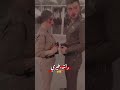 انت طيري وصعبه غيري اليفهمك     اجمل فيديو لضابط هو وزوجته    نجومي