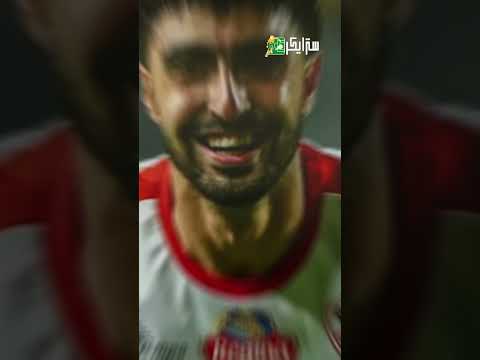 زياد كمال مليونير بفلوس الزمالك أخد مبلغ ضخم بعد الرحيل