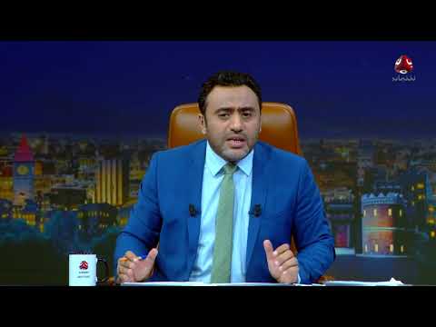 أمر قبض كاذب في حضرموت: دوافع وتساؤلات | من الاخر