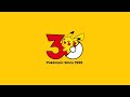 Live 30 Anos de Pokémon