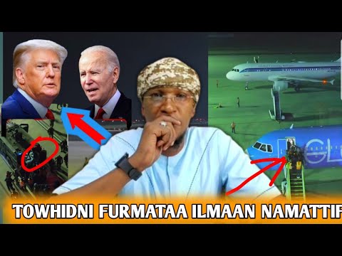 AS WR WB Towhidni Furmaata Ilmaan Namaatifi Sheikh Anwar Yusuf