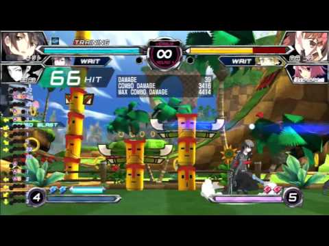 Dengeki Bunko: Fighting Climax Ignition - Kirito 100 Hit Combo Trophy