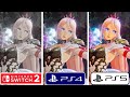 Tales of Arise Beyond the Dawn Edition PS4 vs PS5 vs Nintendo Switch 2 Graphics Comparison
