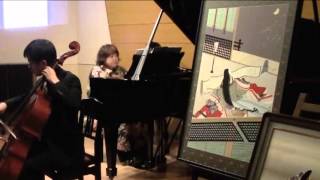 ピアノ三重奏曲　第3番　イ長調　第２楽章 - 演奏動画のサムネイル