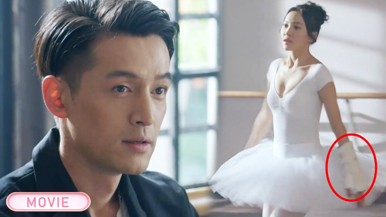 【MOVIE】從不相信愛情的總裁，竟深深愛上這個手上打著石膏跳舞的女孩，與她陷入愛河！