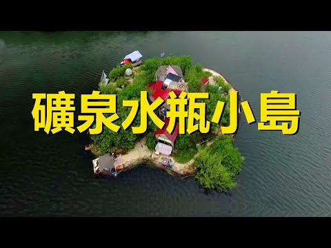 Video: Pag-aani ng Tubig Ulan Para sa Paggamit sa Hardin - Mga Pond na Pangongolekta ng Tubig-ulan at Mga Tampok ng Tubig