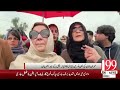 Important Statement by Imran Khan’s Sister Noreen Niazi Outside Adiala Jail