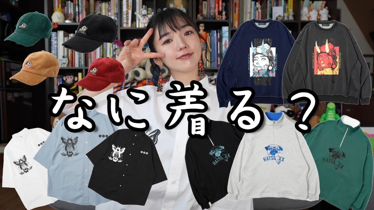 Anyway, I made something cute, so I hope you'll check it out