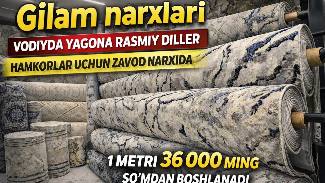 ГИЛАМ НАРХЛАРИ 2026 5 10% ГАЧА ЧЕГИРМА ҚИЛИБ БЕРИЛАДИ