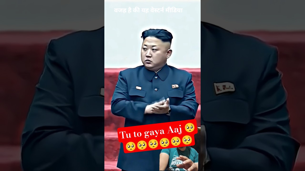 Kim jhon Khatarnak video #edit #duet #shortvideo
