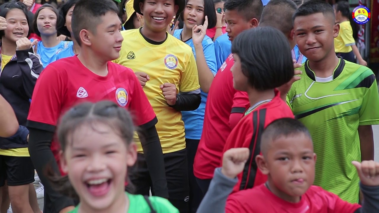 การแข่งขันกีฬาภายใน สี ครั้งที่ 37  วันที่ 7 9 สิงหาคม  โรงเรียนราษฎร์วิทยา  ปีการศึกษา 2562 คลิป 2