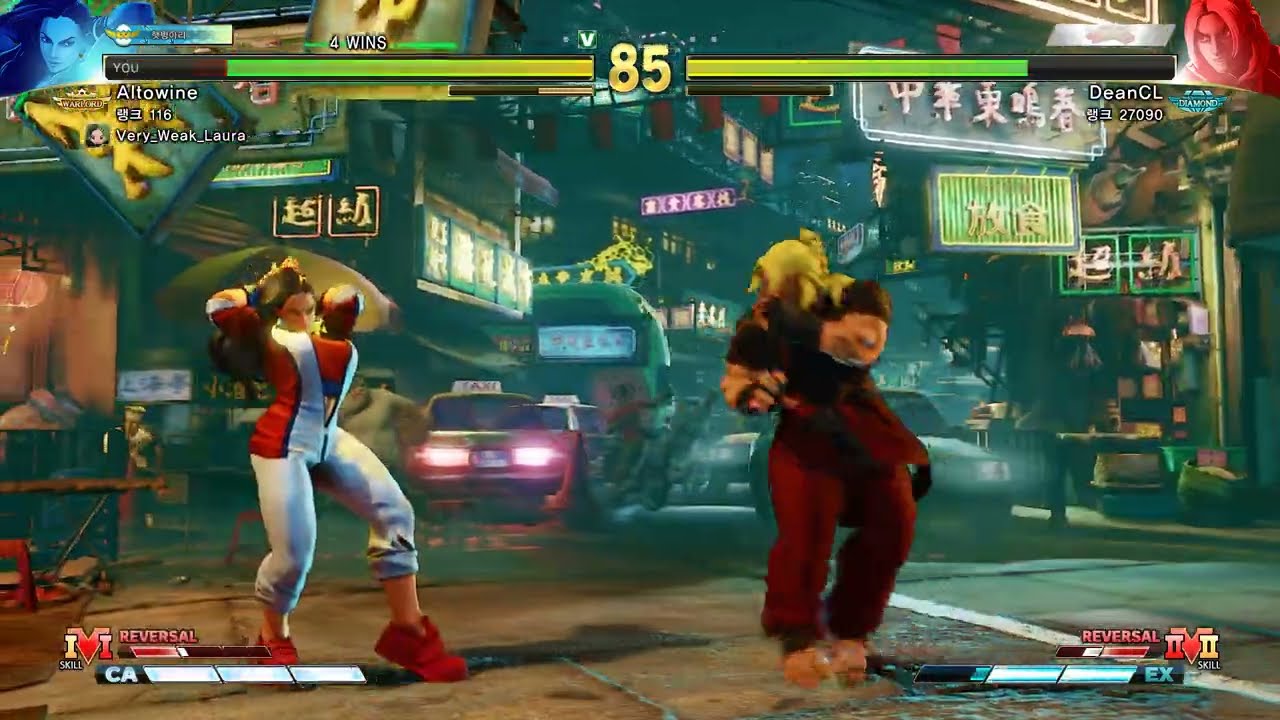 Altowine (Laura) vs DeanCL (Ken/D) | Street Fighter 5 Definitive Edition |