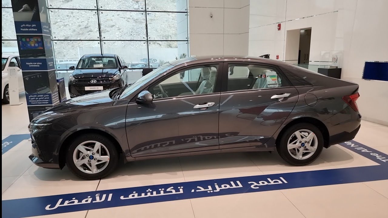 وصول هيونداي اكسنت 2025 بريمير فل كامل سعرها رائع مقابل المواصفات hyundai accent