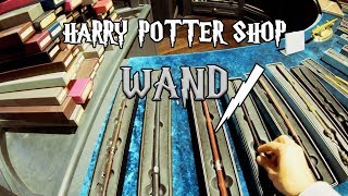 London | Warner Brothers Studio Tour | Harry Potter Shop Wands