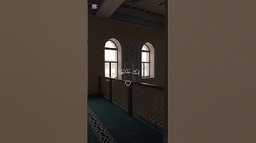 أكتب شيء تؤجر عليه💙السورة: الفرقان/القارئ:عبدالرحمن الحميداني♡#قرآن #قران_كريم #عبدالرحمن_الحميداني