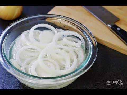 Самый вкусный маринованный лук