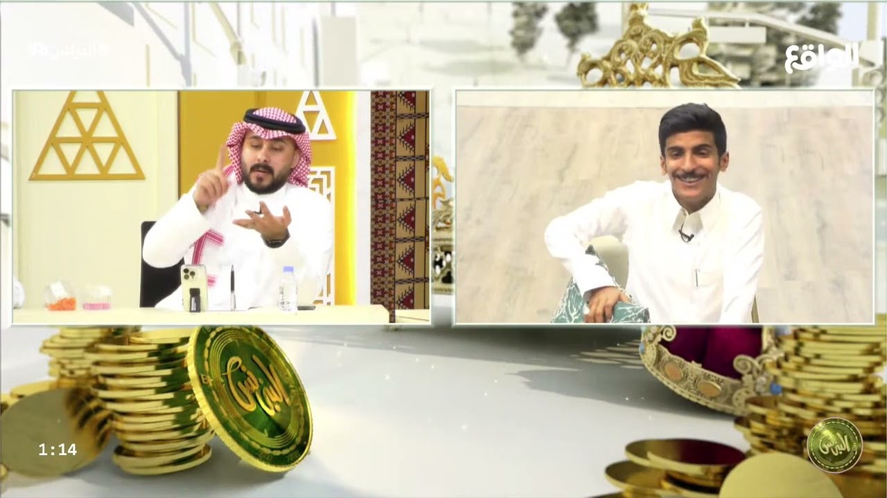 يسحب على النقاط في فقرة طبختين و لم تعطى لنايف الرفيدي ! #البزنس86