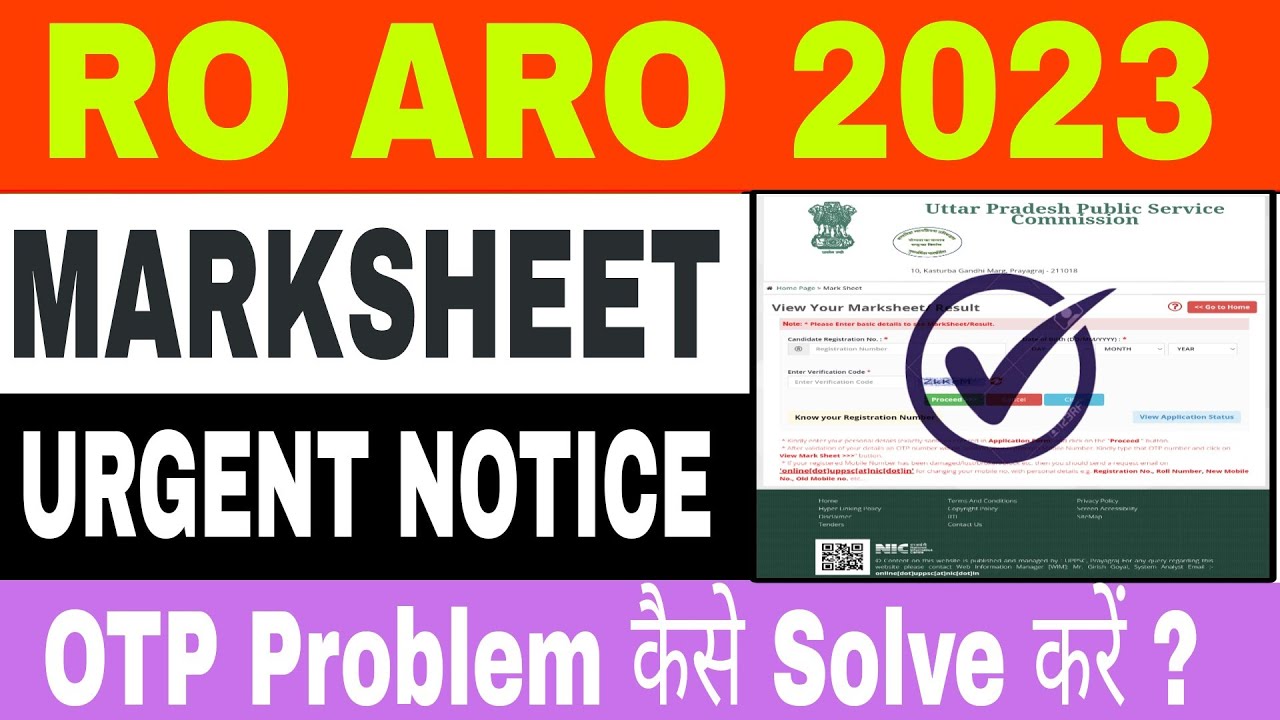 RO ARO 2023 Notification | RO ARO New Notice | Latest Notice | RO ARO ...