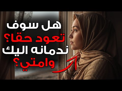 ماذا يحدث حين تختار الصمت لوقت طويل الرواقية