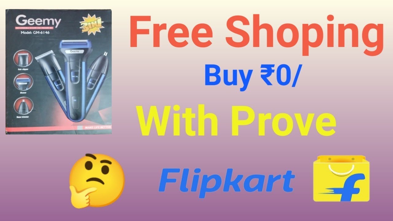 Flipkart Se Free Me Saman Kaise Mangaye Flipkart Free Shopping YouTube