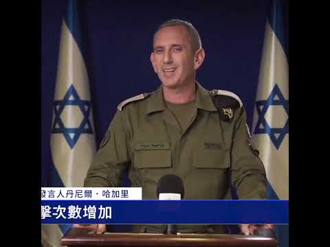 以色列空袭 哈马斯火箭军副司令被炸亡