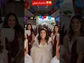 وينك يا بسام Ai اكسبلور المراه Gemini ترند النظافه Wedding اهميه ذكاء دويتو وينك يا بسام Ai اكسبلور المراه Gemini ترند النظافه Wedding اهميه ذكاء دويتو