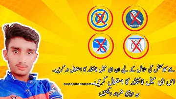 Not Uses These Chrome Extensions | Use This Email Finder | Finds Clients For Guest Posting Gbob 2023