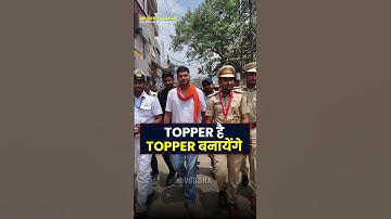 Topper है Topper बनायेंगे ?? YODDHA OFFLINE का शुभारम्भ #motivation #abhishekojha #cgl #ssccgl2025