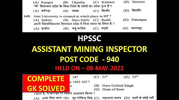 HPSSC ASSISTANT MINING INSPECTOR POST CODE 940SOLVED PAPER |HPSSC POST CODE 940 ANSWER HELD ON 8 MAY