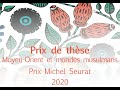 Rmi desmoulire laurat du 2me prix de liismm 2020