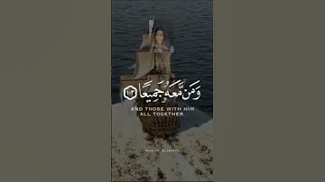 القارئ حاشد الذيب #قرآن #المصحف #دويتو #اكسبلور #الرحمن #صلوا_على_النبي #لايك #duet #تيك_توك