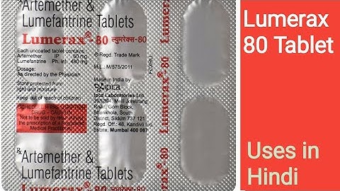 Lumerax 80mg Tablet uses, side effects and doses in Hindi