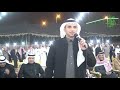 محاورة قوية بندر الاحمري عايض بن نايف و عبدالواحد الزهراني ابراهيم الشيخي عبدالله البيضاني 19/5/1440