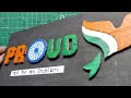 Make Wall Hanging PROUD Indian with Cardboard || #3dletters  #happyrepublicday   #wallhanging