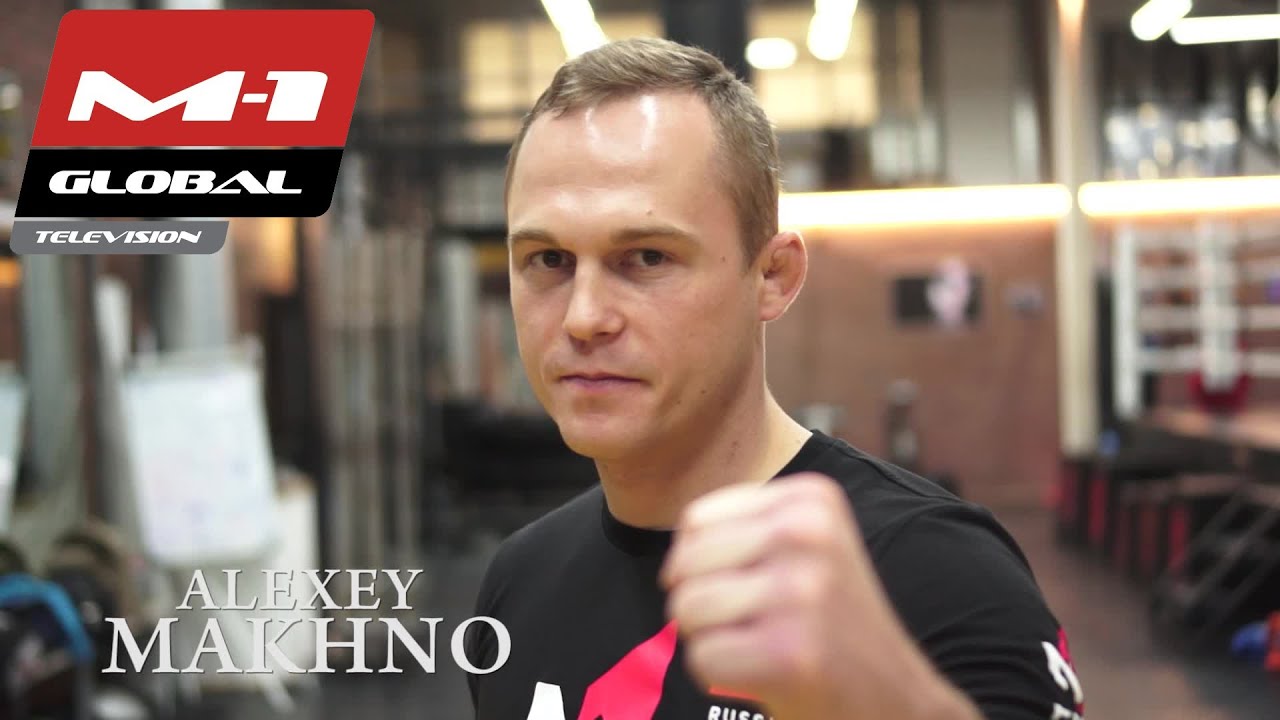Алексей майбах сочи