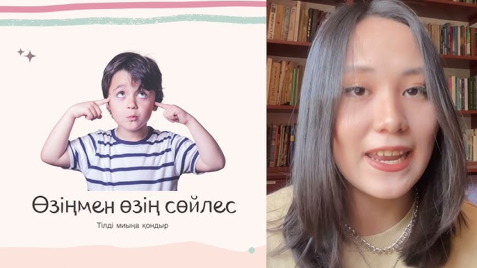 Блять в жопу және письки бар үлкен мүшесі